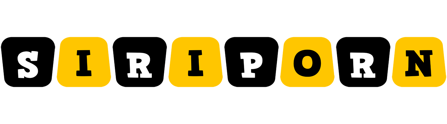 Siriporn boots logo