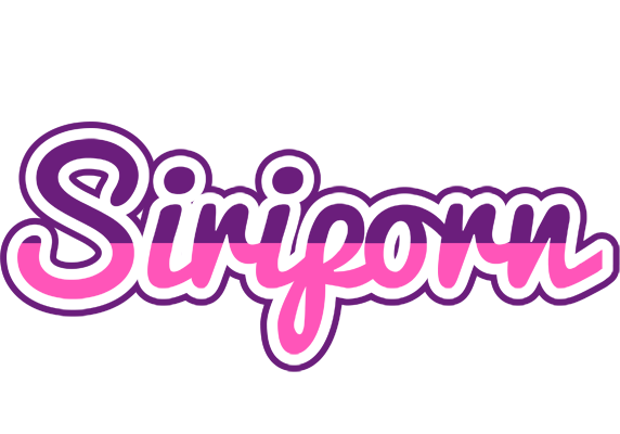 Siriporn cheerful logo