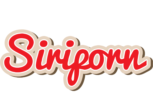 Siriporn chocolate logo