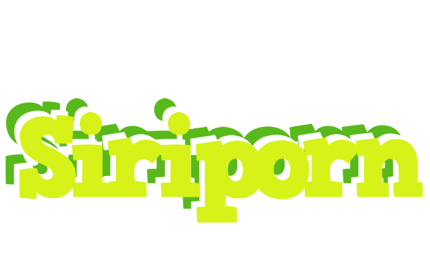 Siriporn citrus logo
