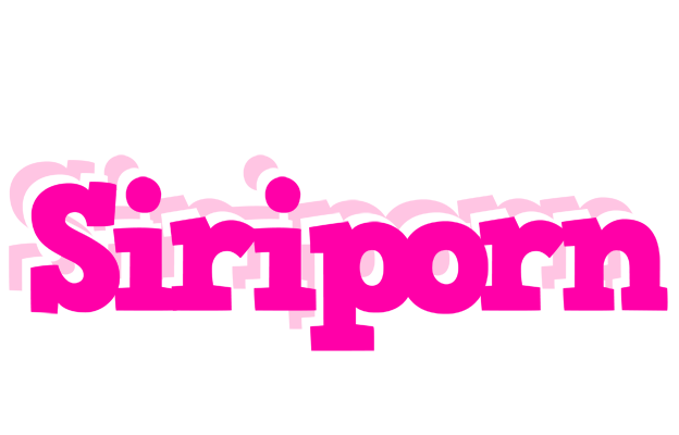 Siriporn dancing logo
