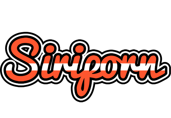 Siriporn denmark logo