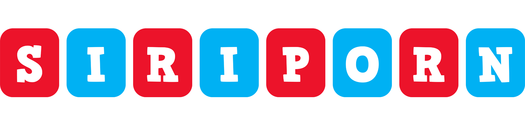 Siriporn diesel logo