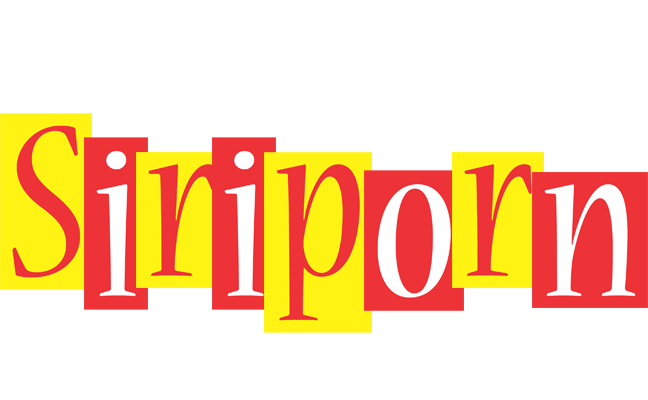 Siriporn errors logo
