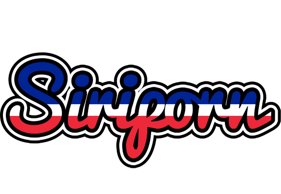 Siriporn france logo