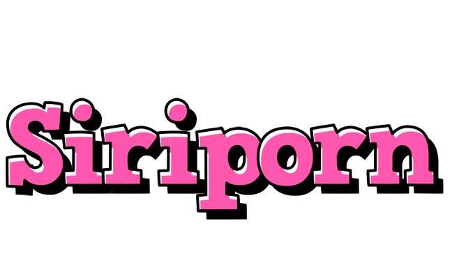 Siriporn girlish logo