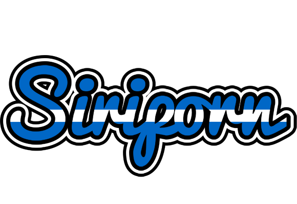 Siriporn greece logo