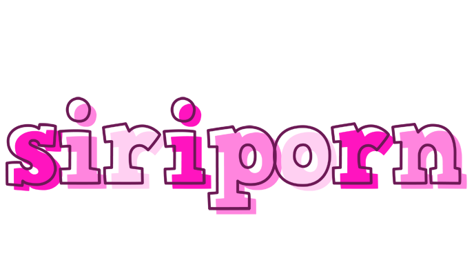 Siriporn hello logo