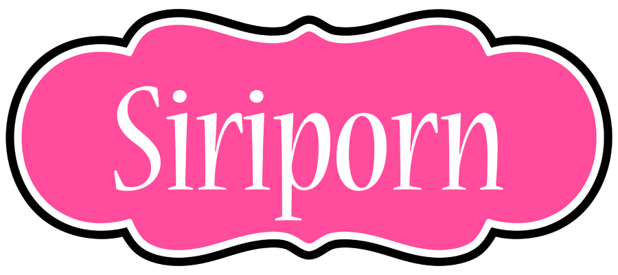 Siriporn invitation logo