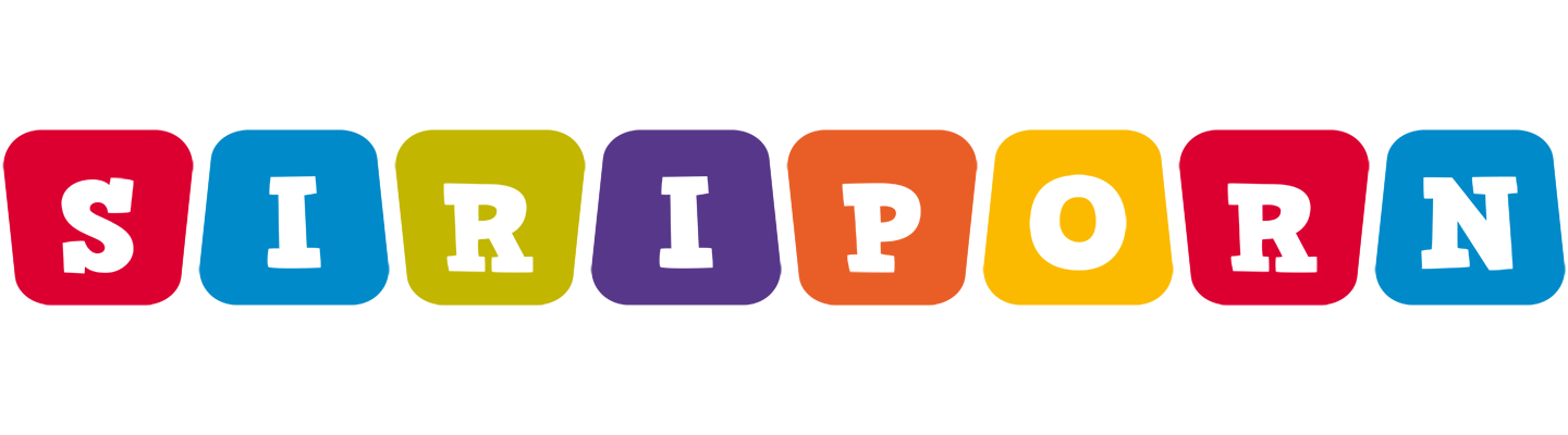 Siriporn kiddo logo