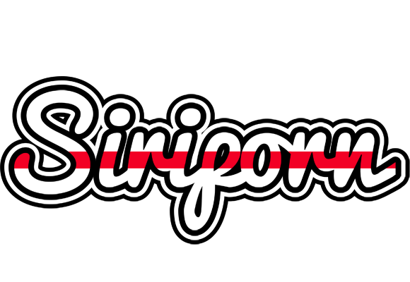 Siriporn kingdom logo