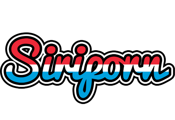 Siriporn norway logo