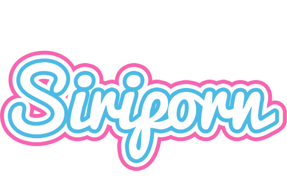 Siriporn outdoors logo