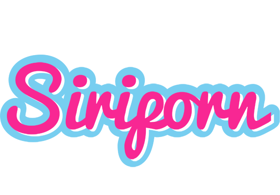 Siriporn popstar logo