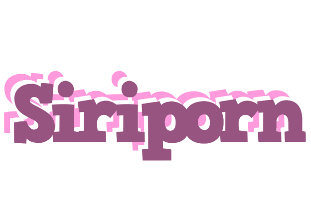 Siriporn relaxing logo