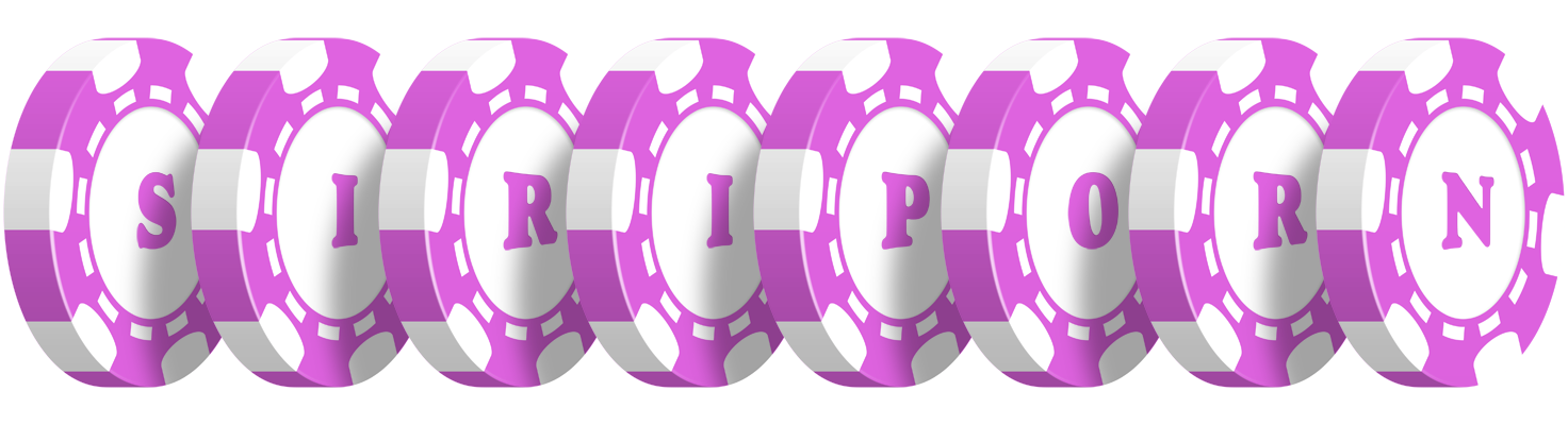 Siriporn river logo