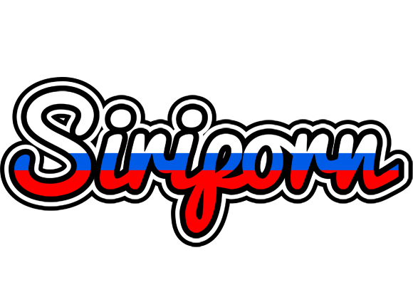 Siriporn russia logo