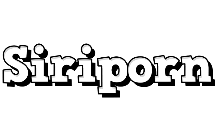 Siriporn snowing logo