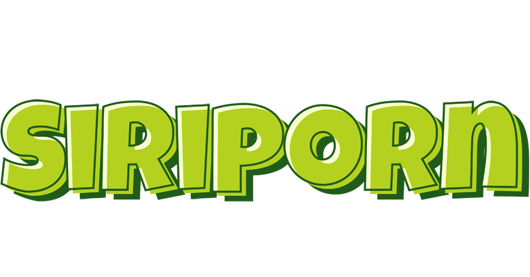 Siriporn summer logo