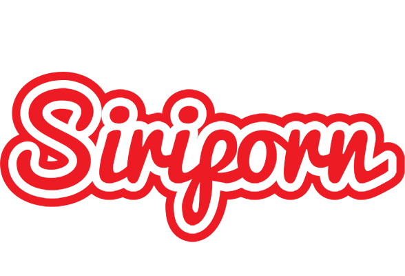 Siriporn sunshine logo
