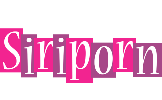 Siriporn whine logo