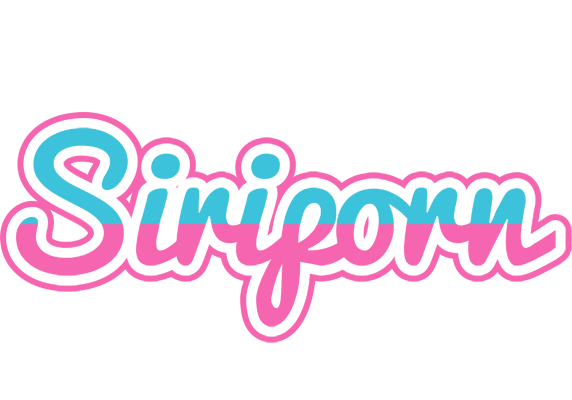 Siriporn woman logo