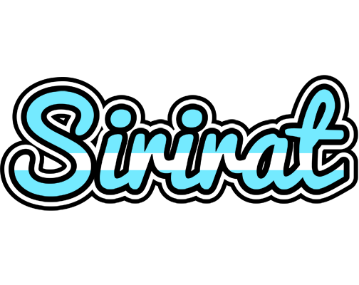 Sirirat argentine logo
