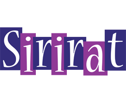 Sirirat autumn logo