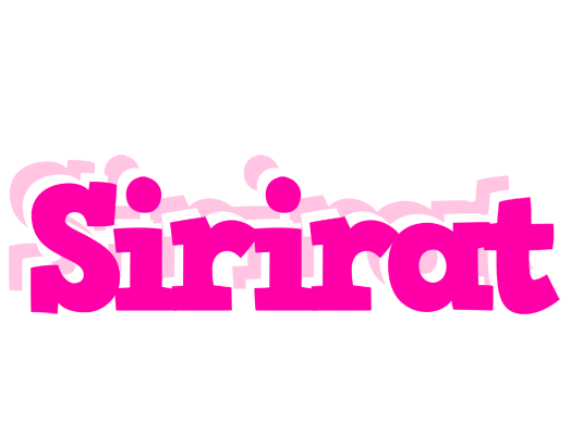 Sirirat dancing logo