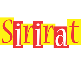 Sirirat errors logo