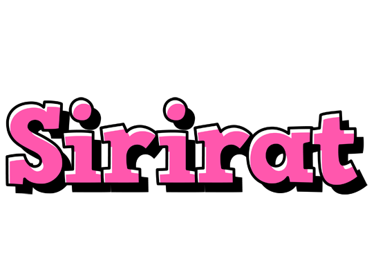 Sirirat girlish logo