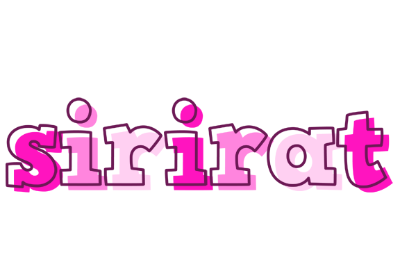 Sirirat hello logo