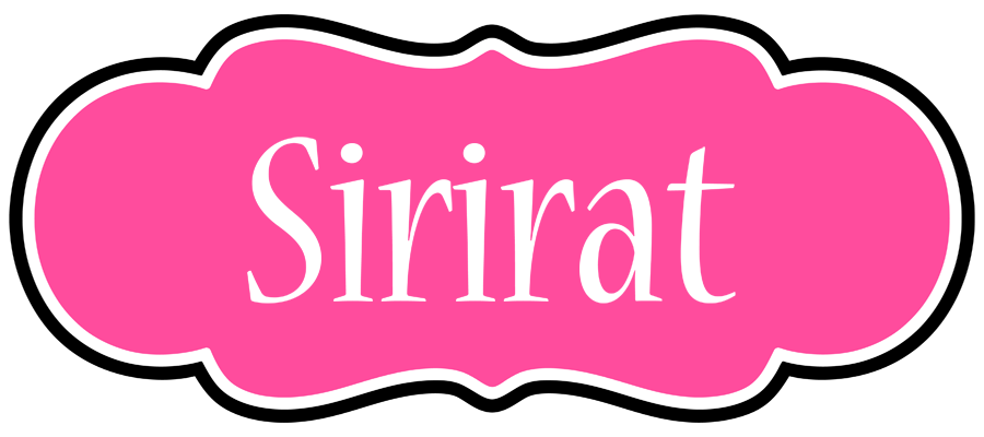 Sirirat invitation logo