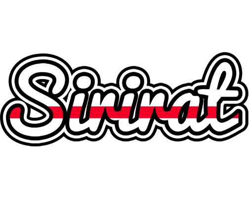 Sirirat kingdom logo