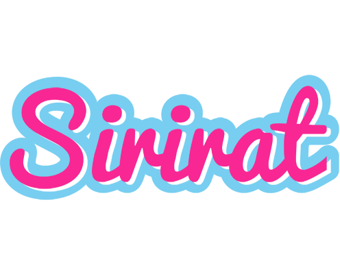 Sirirat popstar logo