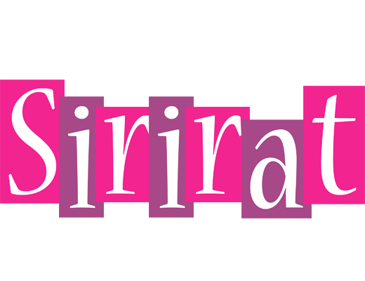 Sirirat whine logo