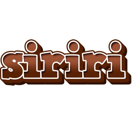 Siriri brownie logo