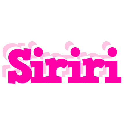 Siriri dancing logo