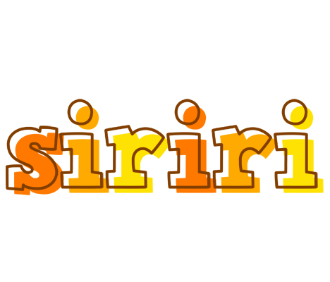 Siriri desert logo