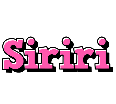 Siriri girlish logo