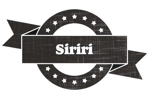 Siriri grunge logo