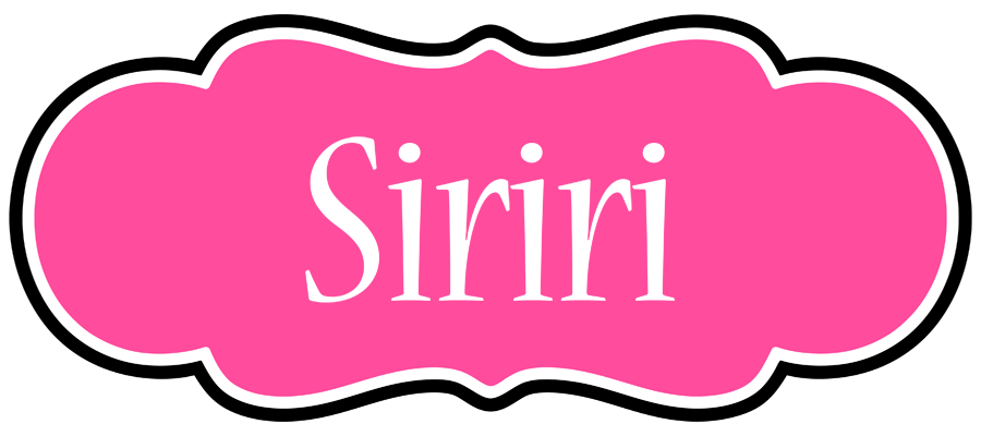 Siriri invitation logo