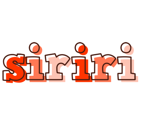 Siriri paint logo