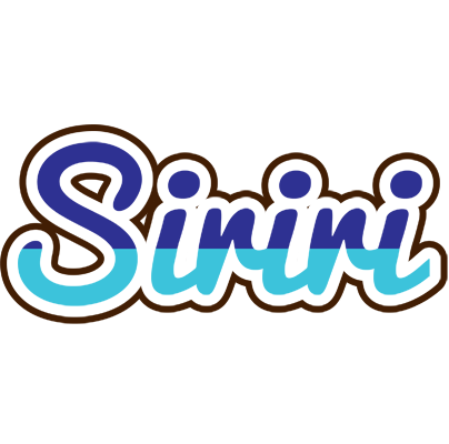 Siriri raining logo