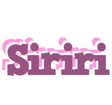 Siriri relaxing logo