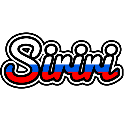 Siriri russia logo