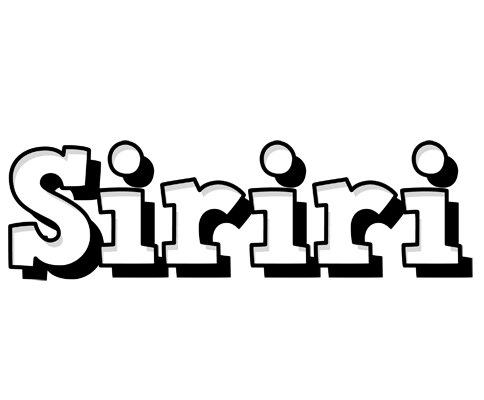 Siriri snowing logo