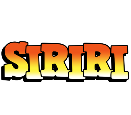 Siriri sunset logo