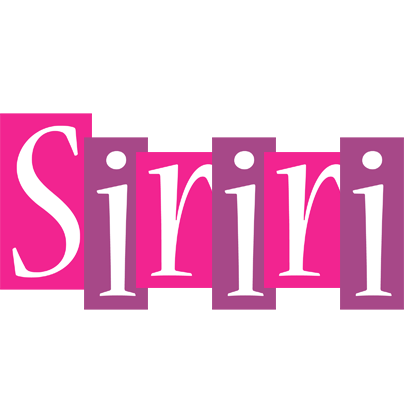 Siriri whine logo