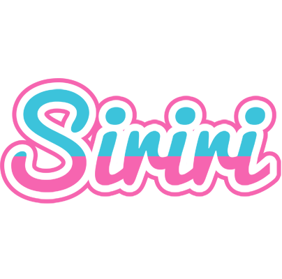 Siriri woman logo